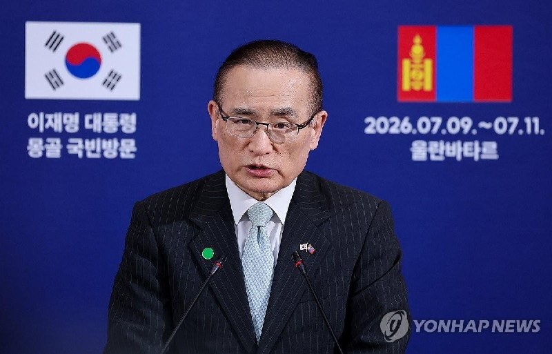 9月3日，韩国政府就中国外交部此前使用“韩朝两个国家”的表述向中方表示严重关切