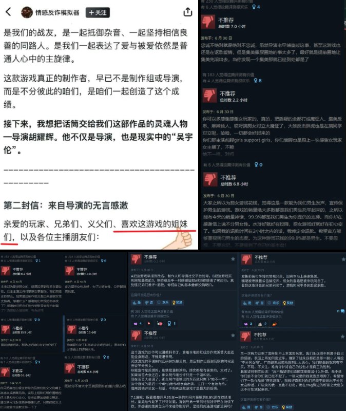 李老师不是你老师 (@whyyoutouzhele)