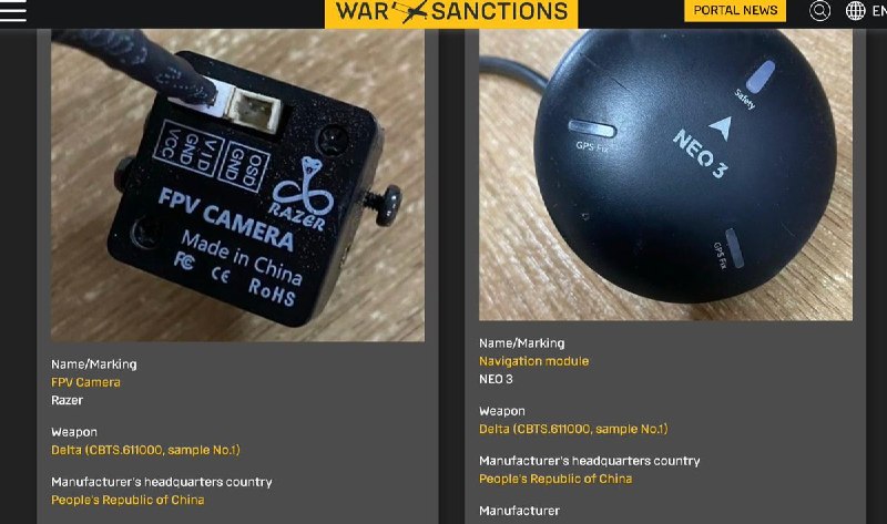 英国本周以向俄罗斯提供关键军事装备为由对多个实体实施制裁，其中包括四家中国实体