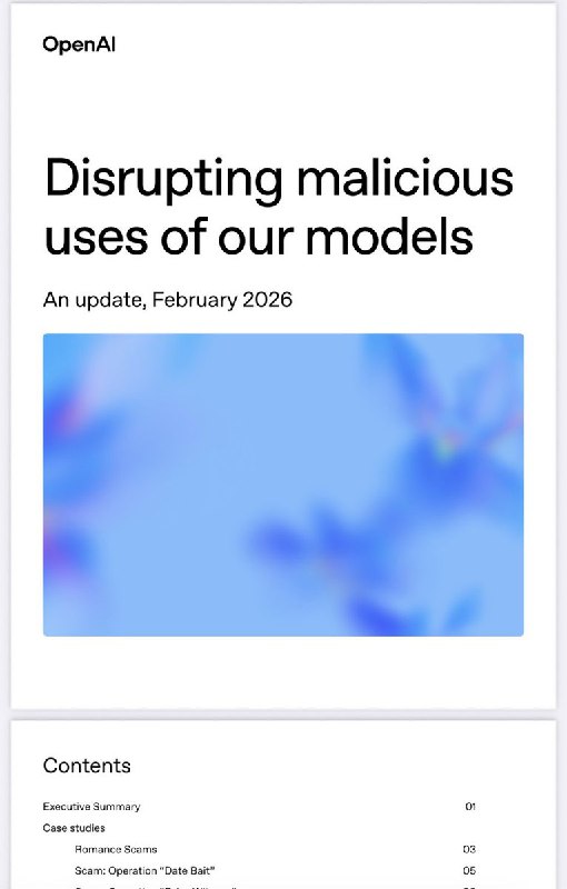 李老师团队关于OpenAI报告中共使用人工智能攻击海外异议人士的声明2月25日，OpenAI发布报告《阻止AI的恶意使用》，证实了“李老师不是你老师”等海外异议人士多年来遭遇的中共利用AI进行网络攻击的经历