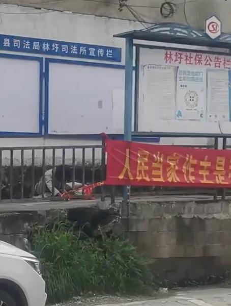 6月26日，广西南宁马山县林圩镇