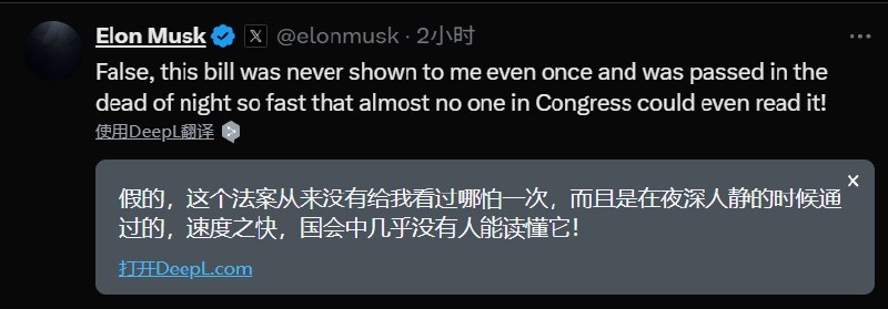 李老师不是你老师 (@whyyoutouzhele)