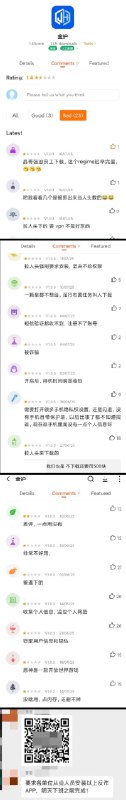 李老师不是你老师 (@whyyoutouzhele)