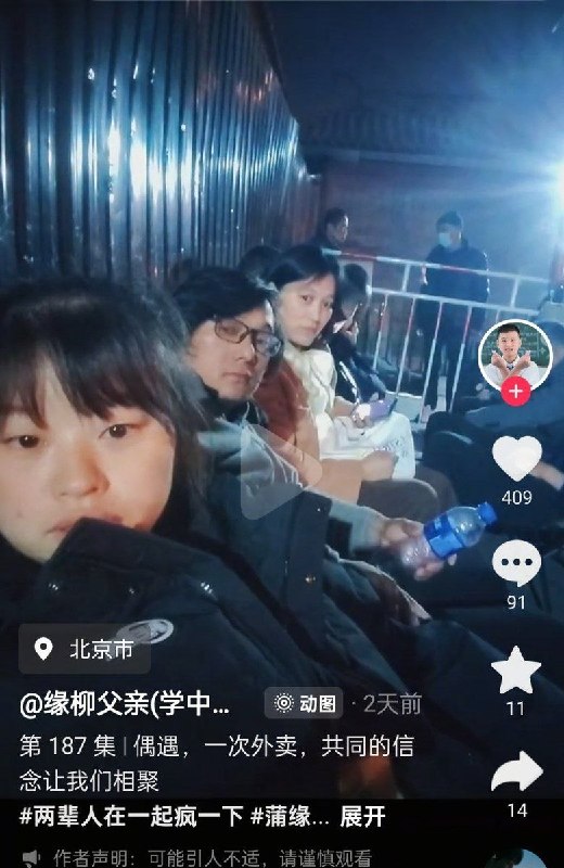 3月9日至23日，广西柳州孩子被霸凌致死的家长，先后前往柳州市柳南区社会治安综合治理中心和位于北京的国家信访局上访，至今无果