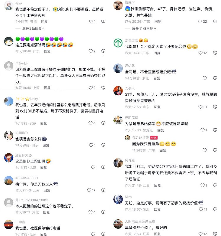 4月1日，广东