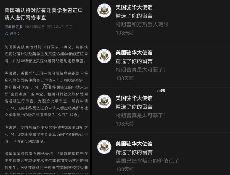 李老师不是你老师 (@whyyoutouzhele)