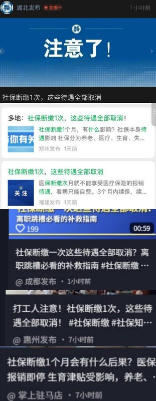 李老师不是你老师 (@whyyoutouzhele)