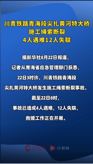 李老师不是你老师 (@whyyoutouzhele)