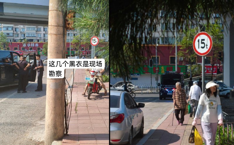 李老师不是你老师 (@whyyoutouzhele)