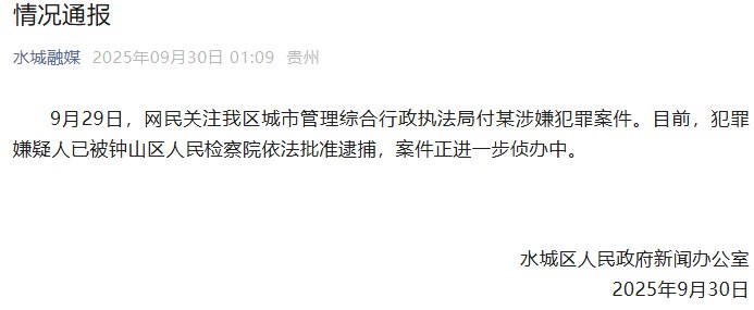 李老师不是你老师 (@whyyoutouzhele)