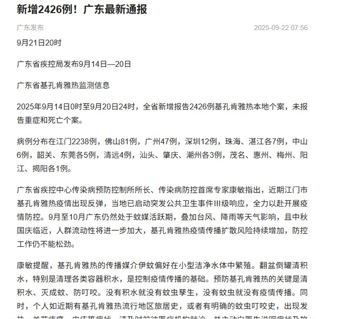 李老师不是你老师 (@whyyoutouzhele)