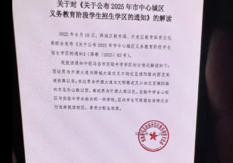 李老师不是你老师 (@whyyoutouzhele)