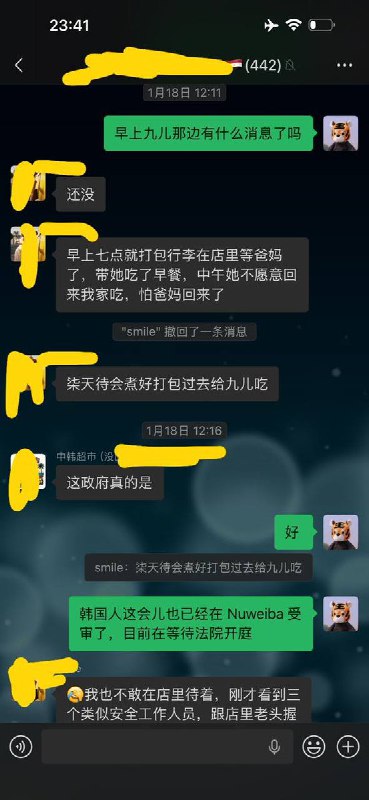 #赛博信访局网友投稿：埃及西奈半岛的达哈卜小镇，当地警方以签证问题为由采取了疯狂的执法手段，即便是前来旅行的普通游客，证件齐全、并无任何违法违规行为，也可能被随意拘捕