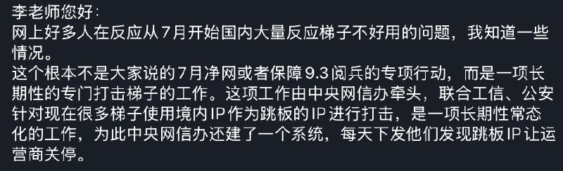 李老师不是你老师 (@whyyoutouzhele)
