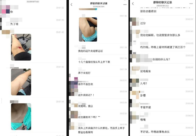 李老师不是你老师 (@whyyoutouzhele)