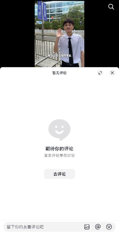 5月25日，一名小伙在深圳街头宣布，他想竞选深圳市市长，为底层人民发声
