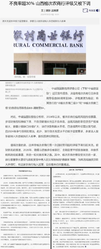 李老师不是你老师 (@whyyoutouzhele)