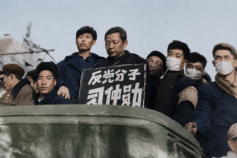 六十年前的今天，一纸《五一六通知》拉开了人类历史惨烈浩劫 文化大革命的序幕