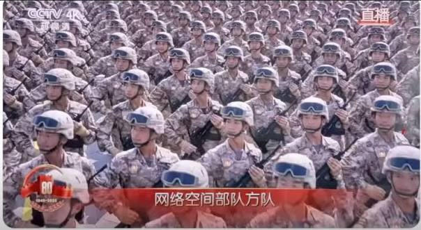 7月11日，被中国通缉的台湾网红“八炯”@YiXia90314 在threads说：“就说扯不扯，早上清理了400多个中国网军账号