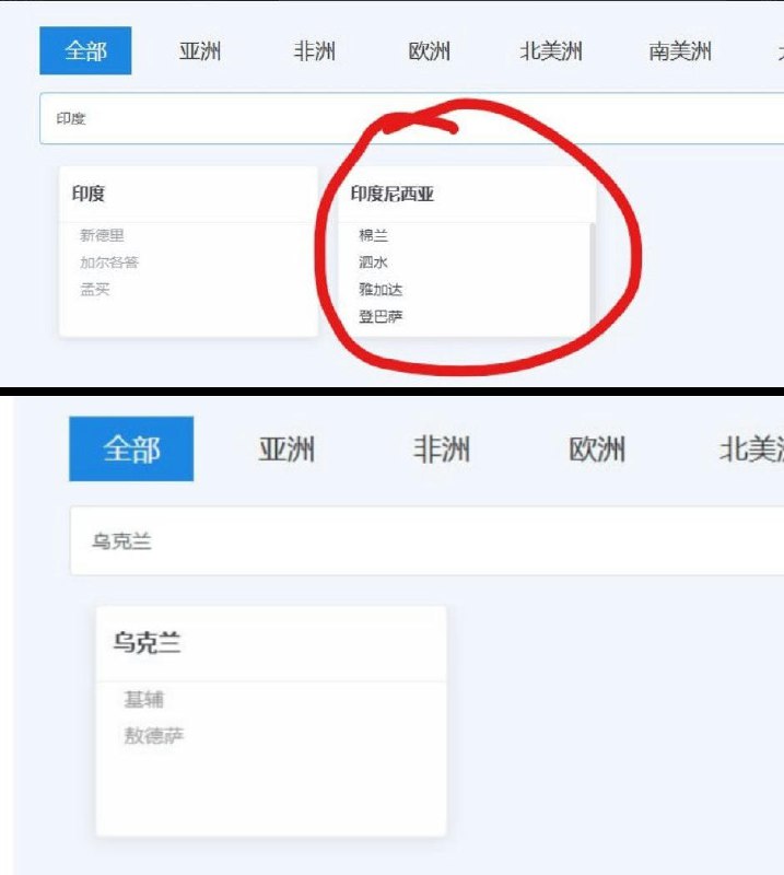 李老师不是你老师 (@whyyoutouzhele)