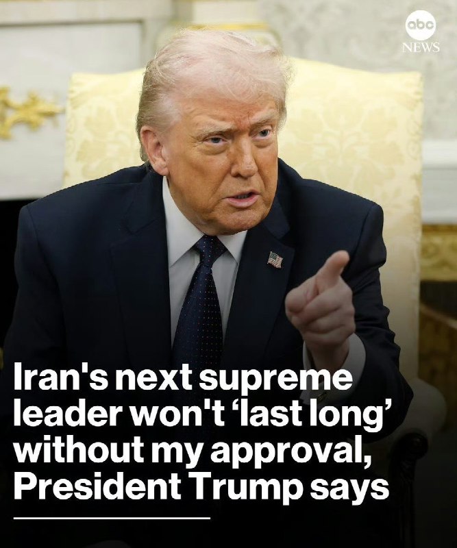 特朗普称：伊朗下一任最高领导人必须获得美国批准