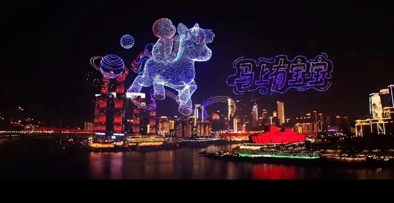 2月14日，重庆无人机表演催生「马上有宝宝」查看原文