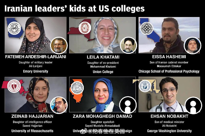 “反美是口号，留美是生活”尽管伊朗官方长期将美国称为“大撒旦”，但这并不能阻止他们将子女送往美国学习和工作