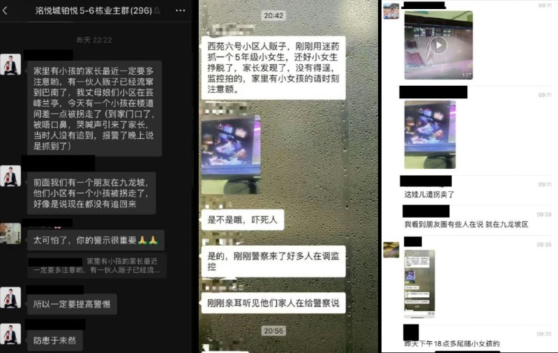 李老师不是你老师 (@whyyoutouzhele)