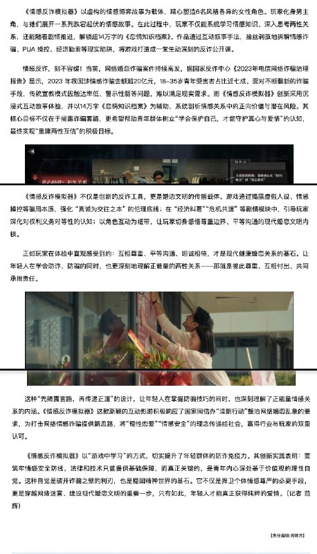 李老师不是你老师 (@whyyoutouzhele)