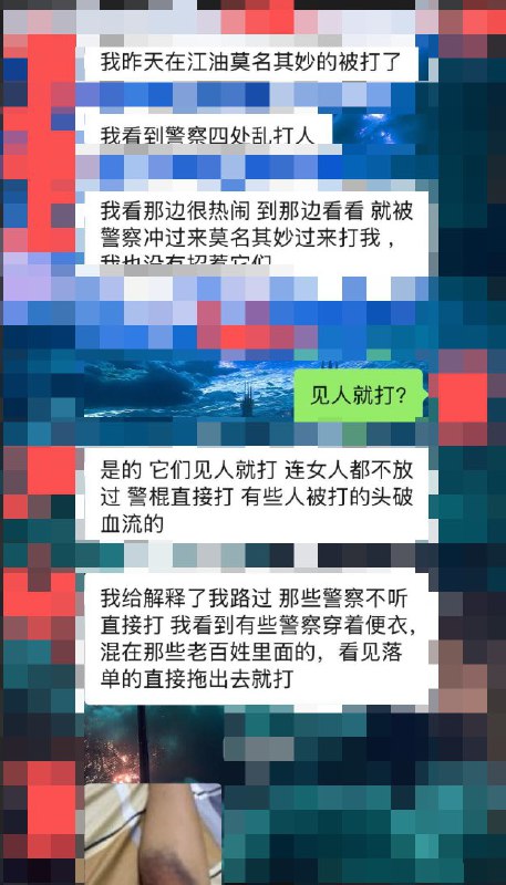 李老师不是你老师 (@whyyoutouzhele)