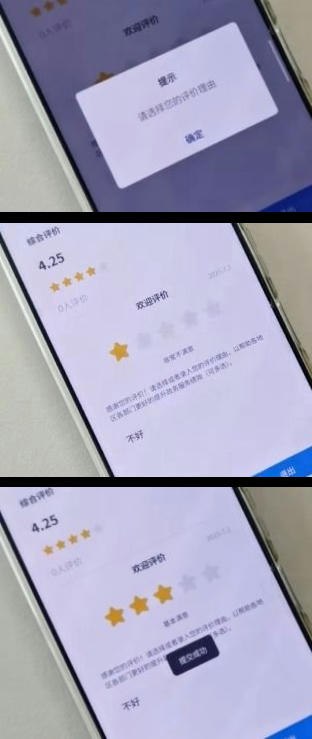 李老师不是你老师 (@whyyoutouzhele)