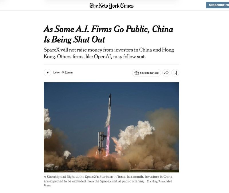 SpaceX、OpenAI IPO将中国投资者拒之门外6月11日，据纽约时报报道，SpaceX本周上市时将明确排除中国大陆及香港投资者参与，OpenAI今年IPO预计将效仿，且已禁止中国投资者参与私募融资