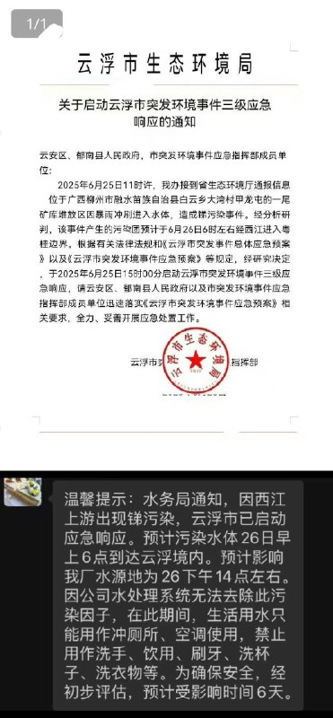 李老师不是你老师 (@whyyoutouzhele)