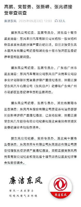 李老师不是你老师 (@whyyoutouzhele)