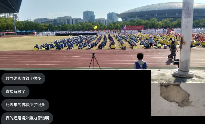 李老师不是你老师 (@whyyoutouzhele)