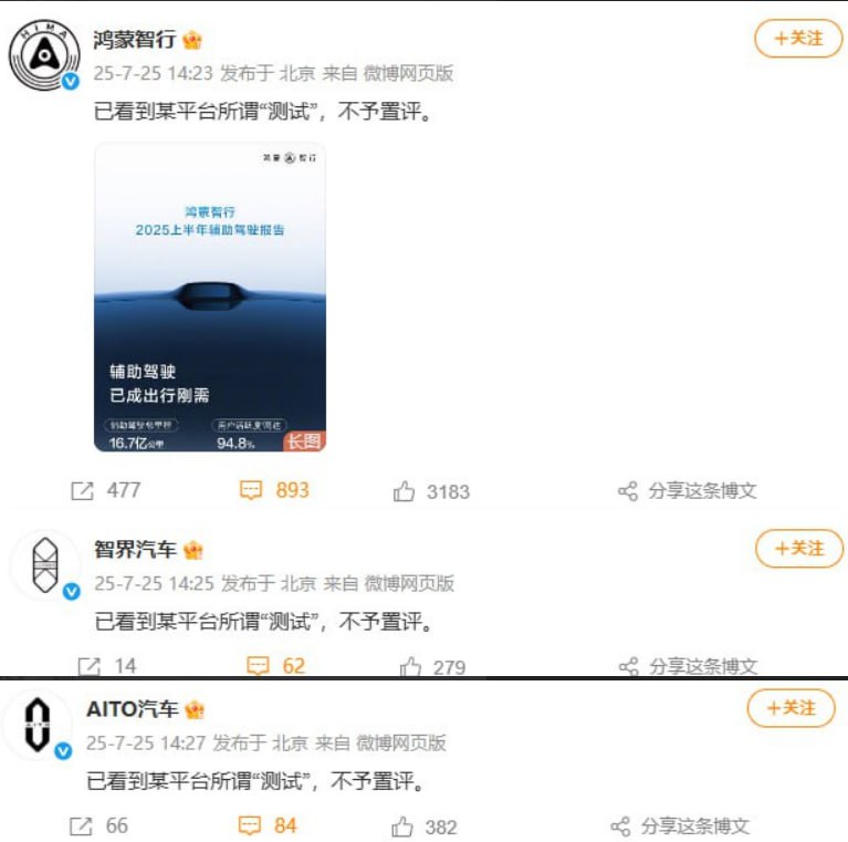 李老师不是你老师 (@whyyoutouzhele)