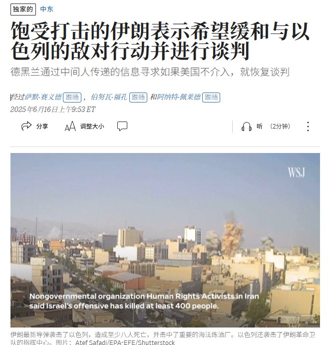 李老师不是你老师 (@whyyoutouzhele)