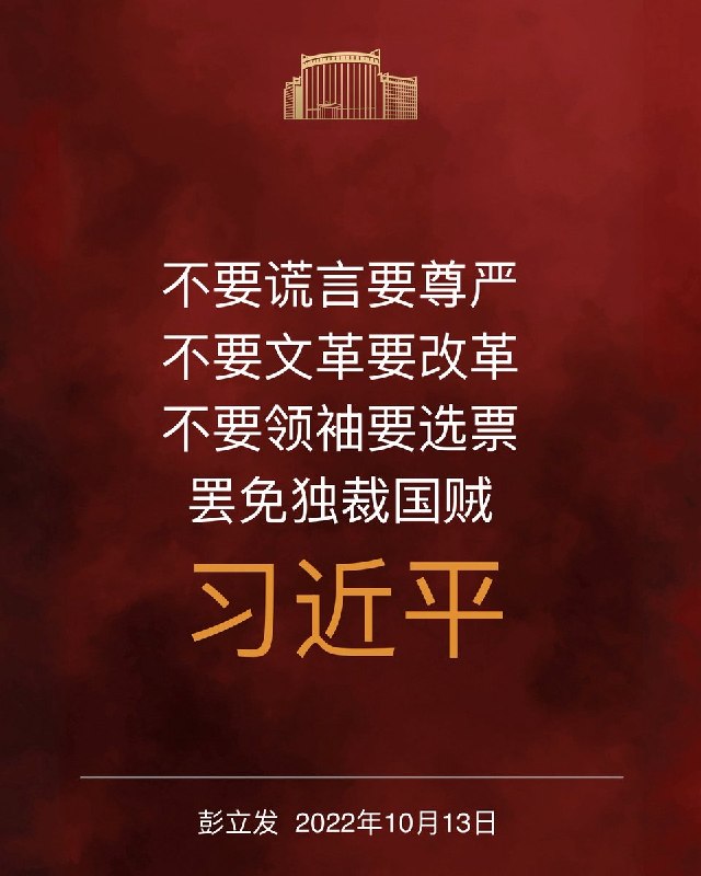 查看原文