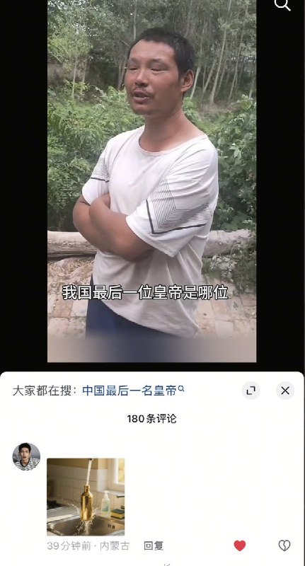 李老师不是你老师 (@whyyoutouzhele)