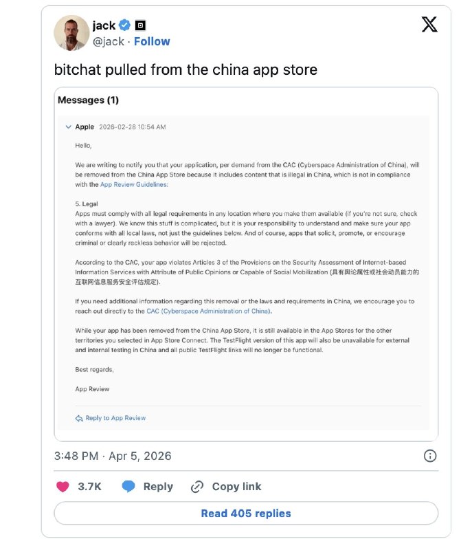 Jack Dorsey (杰克·多西) 发文证实苹果应中国要求下架Bitchat 去中心聊天软件
