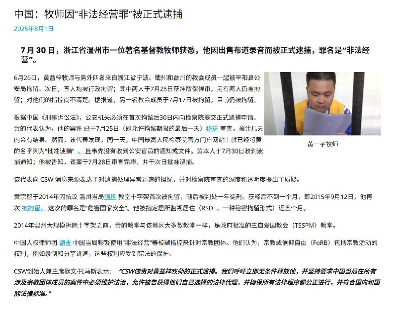 李老师不是你老师 (@whyyoutouzhele)