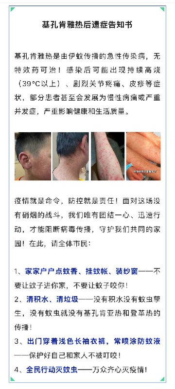 李老师不是你老师 (@whyyoutouzhele)