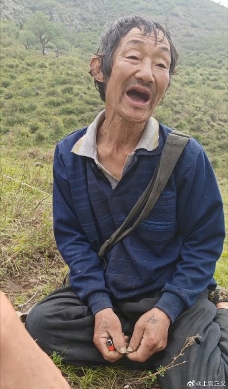 河南籍老人在河北围场放羊4年未获工资，遭限制离开6月20日，上官正义发文反映称，在河北省承德市围场满族蒙古族自治县银窝沟乡马连道村山区，一名为他人放羊的老人自称已在当地工作4年，期间一直未获得工资，还曾遭到殴打并被限制离开