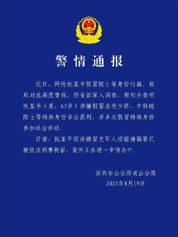 李老师不是你老师 (@whyyoutouzhele)