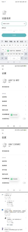 李老师不是你老师 (@whyyoutouzhele)