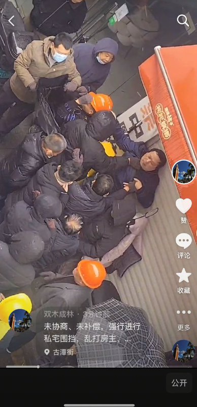 3月12日晚，湖南长沙