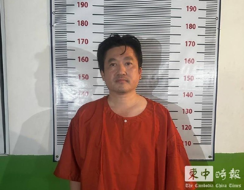 柬埔寨再抓电诈犯罪头目 黄继茂被裁定羁押近日，据《柬中时报》及多家媒体报道，柬埔寨警方近日再度打击跨国电信网络诈骗犯罪，逮捕了另一名50岁华裔电诈犯罪头目黄继茂（柬文名 Li Kuong）