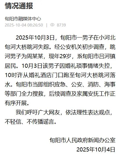 李老师不是你老师 (@whyyoutouzhele)