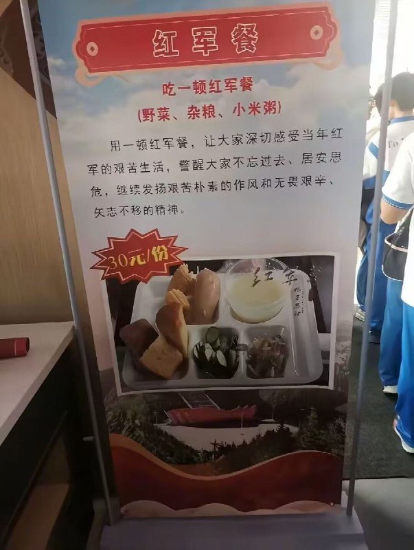 李老师不是你老师 (@whyyoutouzhele)