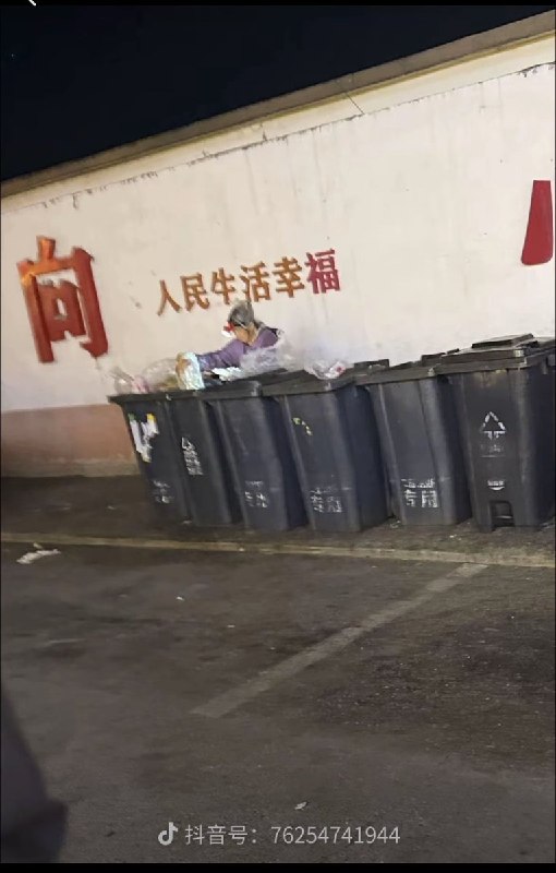 5月19日， 辽宁